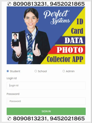 IDCARD 360 Full version IDCARD 360 Full version